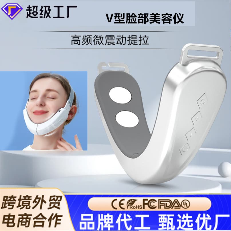 Cross-border V-Shaped Beauty Device EMS Microcurrent Smart V Face Beauty Instrument Face Massager Slim Chin