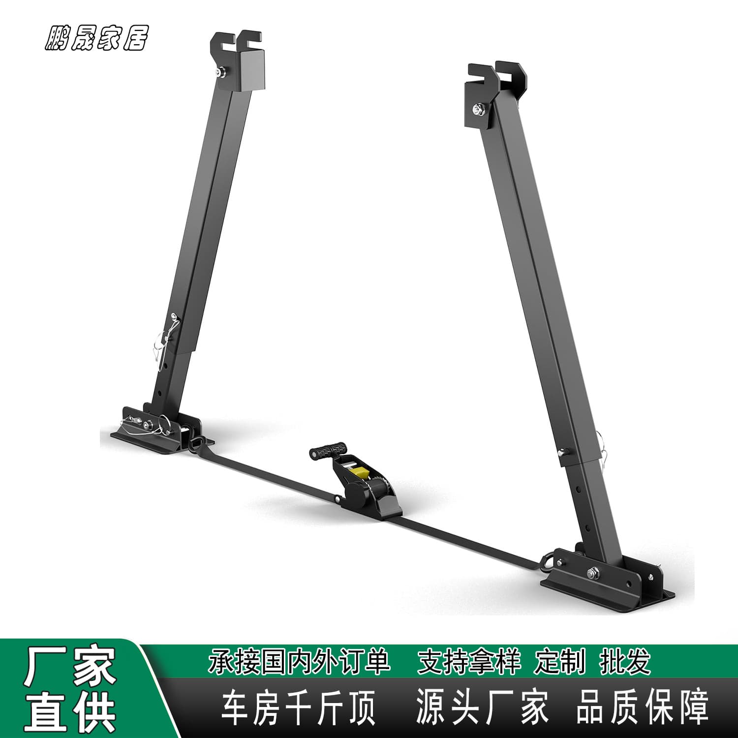 Cross-border popular RV bracket stabilizer metal RV RV suspension stabilizing bracket truck off-road vehicle trailer hook