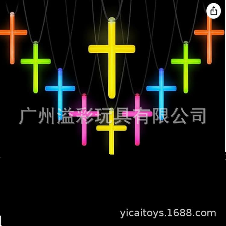 Glow stick cross, light-up cross, light-up cross necklace