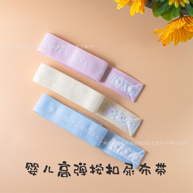 Recommended Newborn Diaper Pants with Adjustable Elastic and Washable Snap Fasteners for Wholesale