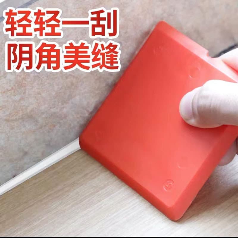 Multi-function Caulking Smoother Tool, Multi-angle Scraper for Trimming and Removing Residual Adhesive, Caulk Finishing Tool, Putty Knife