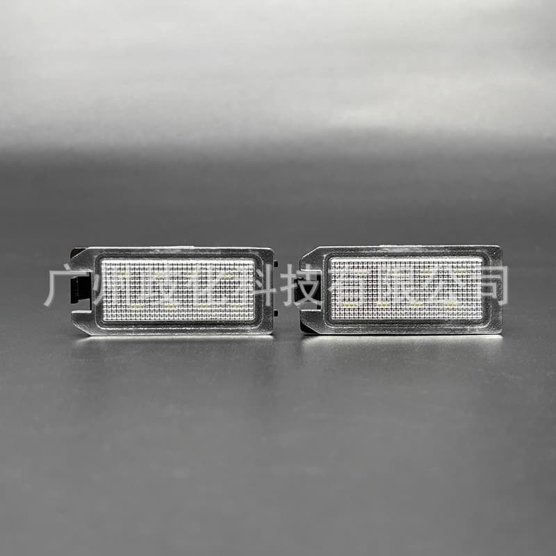 LED License Plate Light for Jeep Compass/Patriot/Maserati Levante