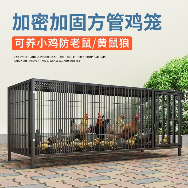 Poultry Cage, Home Chicken Coop, Large Chicken Cage, Foldable Chicken Cage, Reinforced Goose Cage, Factory Direct