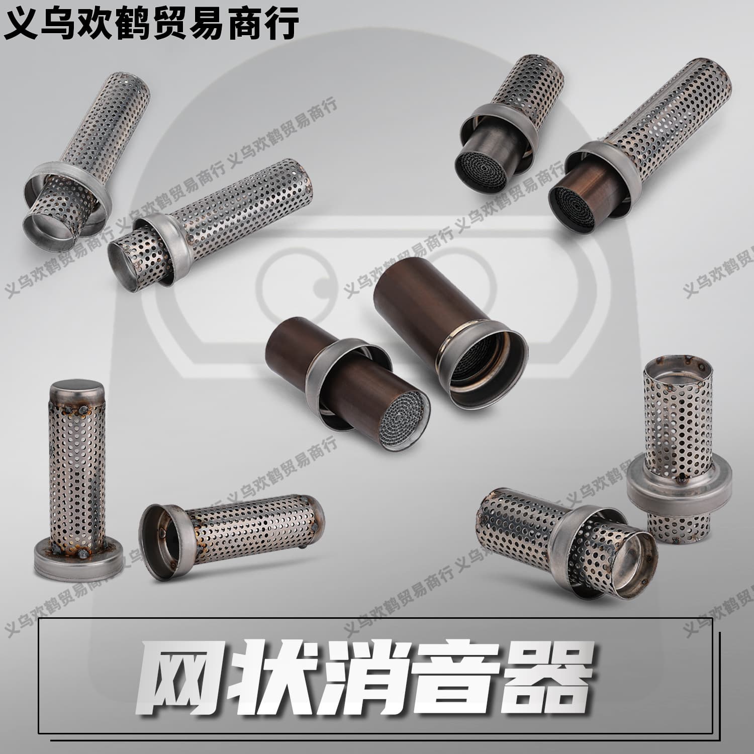 Universal 51mm/60mm motorcycle exhaust pipe mesh silencer plug catalytic honeycomb back pressure stainless steel muffler
