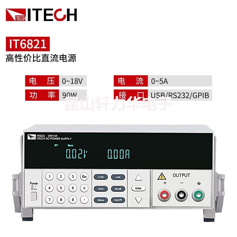 ITECH IT6800 Series High Precision Programmable DC Power Supply IT6822L Regulated Power Supply