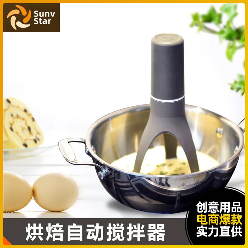 Egg Milk Baking Whisk Egg Beater Kitchen Rotating Press Egg Cream Automatic Triangular Mixer