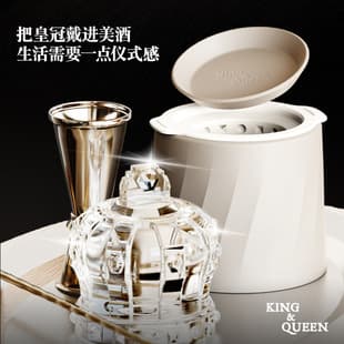 Creative Crown Ice Maker Ice Cube Maker Whiskey Creative DIY Mold Refrigerator Ice Cube Tray Ice Making Box
