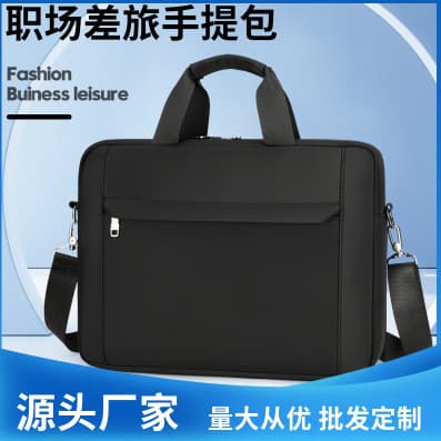Oxford cloth business handbag computer bag briefcase casual travel bag office document bag men's bag horizontal bag