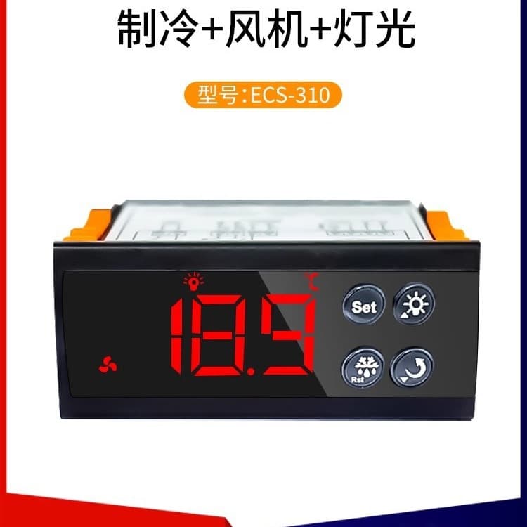 Digital display freezer temperature controller, electronic intelligent refrigerator temperature control automatic temperature control switch ECS-310 temperature controller