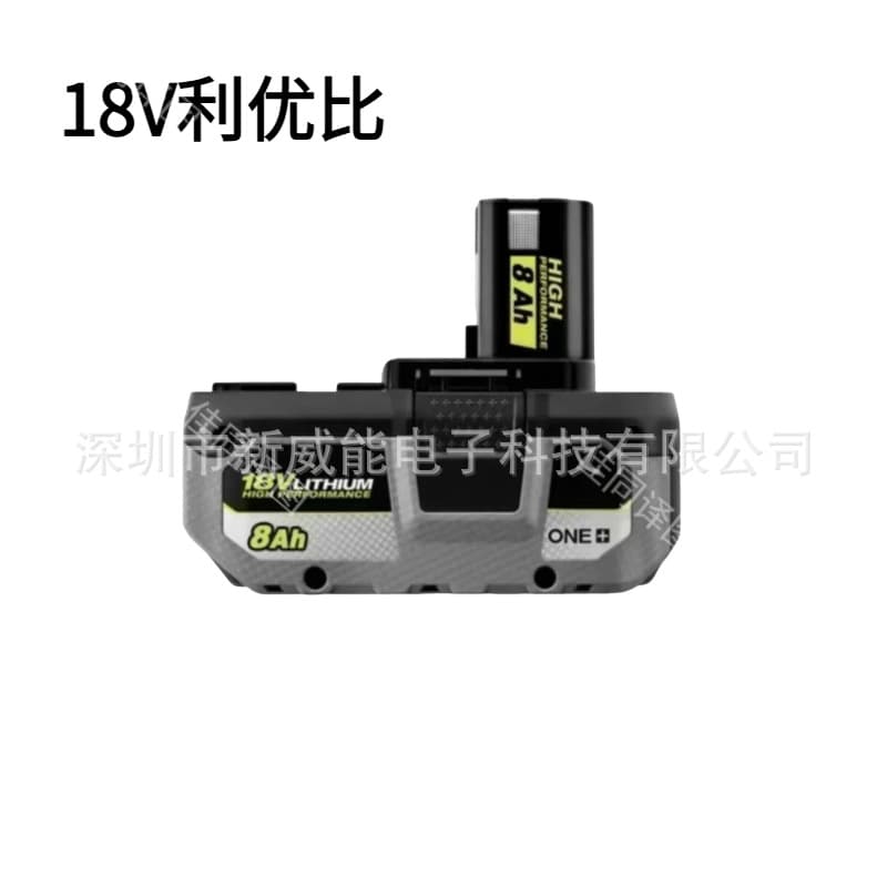 18V 8000mAh Lithium-Ion Rechargeable Battery P108+ New P117 P108 P117 Compatible with 18V Cordless Tools