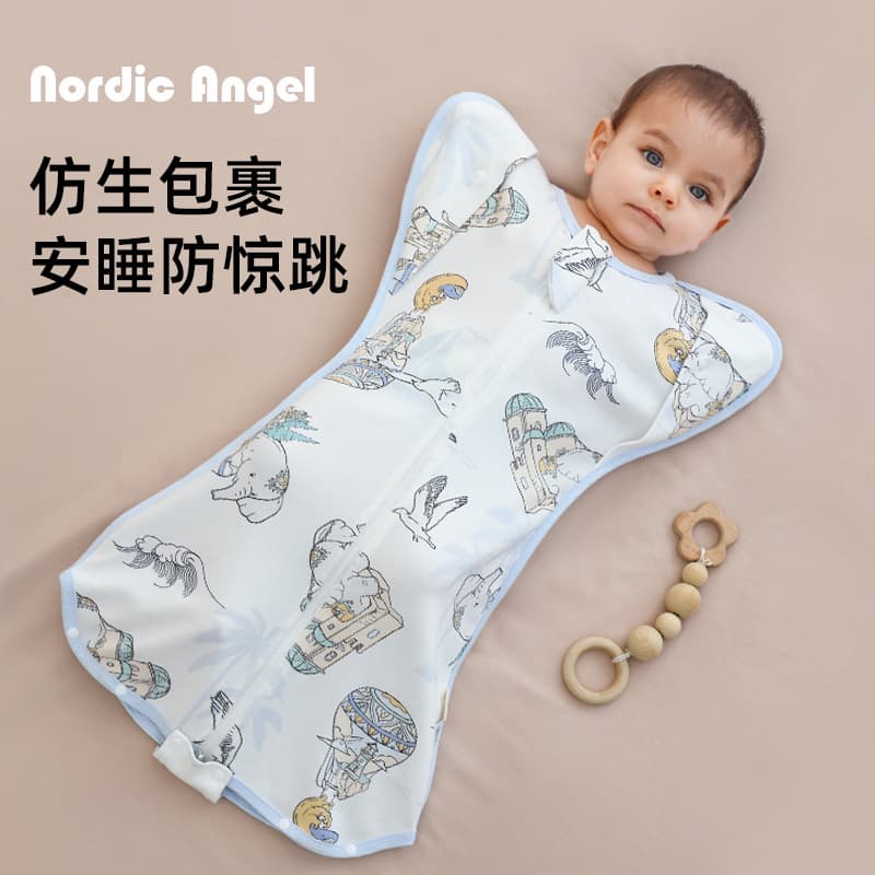 Cross-border baby surrender-style anti-startle sleeping bag, thin cotton for spring, autumn, and winter, breathable for summer, pure baby swaddle blanket, 12 months.