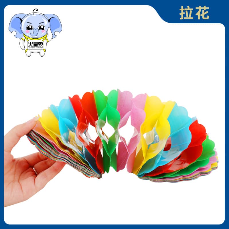 Latte Art Trumpet Magic Props Qiankun Bag Companion Colored Compressed Paper Latte Art Children's Stage Magic Props