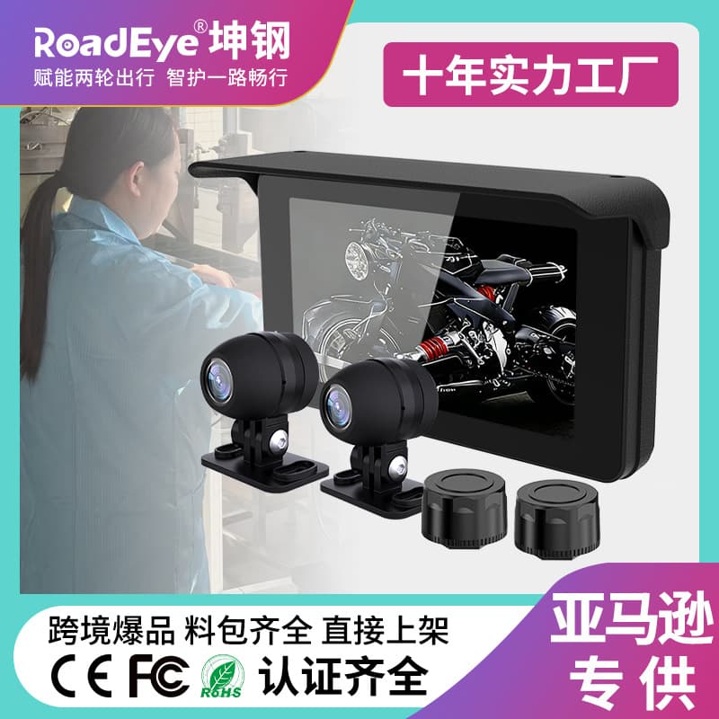 Motorcycle Dash Cam Carplay Navigation Smart Car System 5inch Waterproof Wireless Carplay Smart Screen