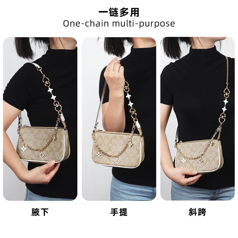 Factory wholesale pearl extension chain for Coach mahjong bag, Coach chain bag underarm decorative chain