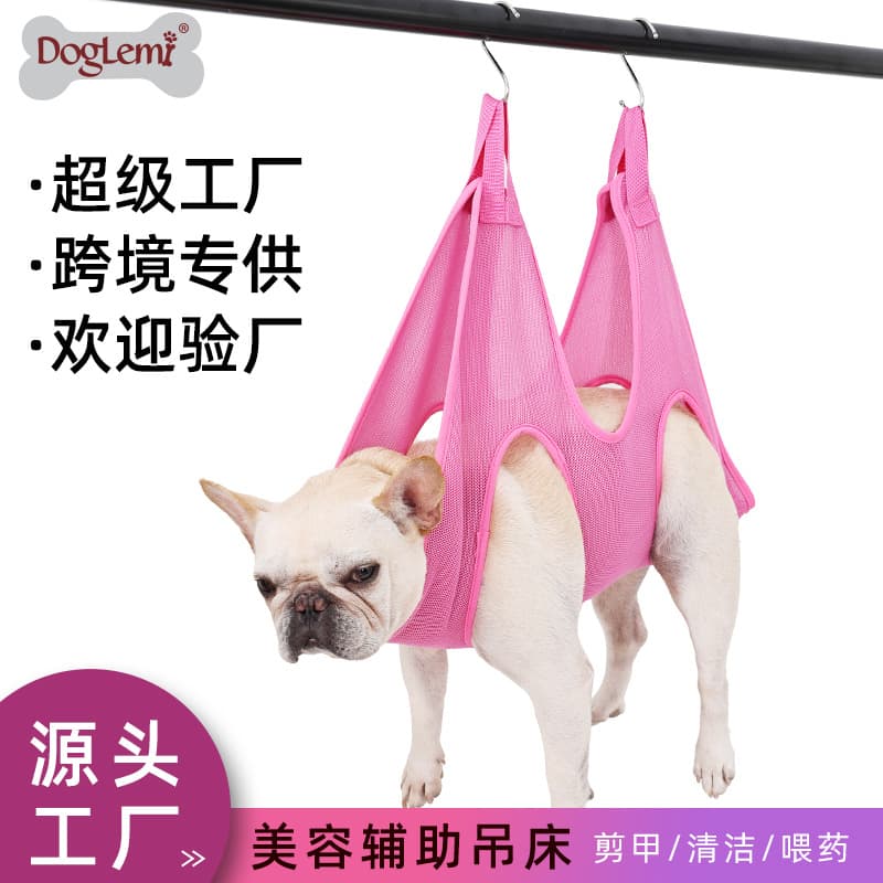 Flash Sale Pet Hammock - Popular Pet Grooming Hammock for Cat and Dog Nail Trimming, Care, and Grooming Assistance
