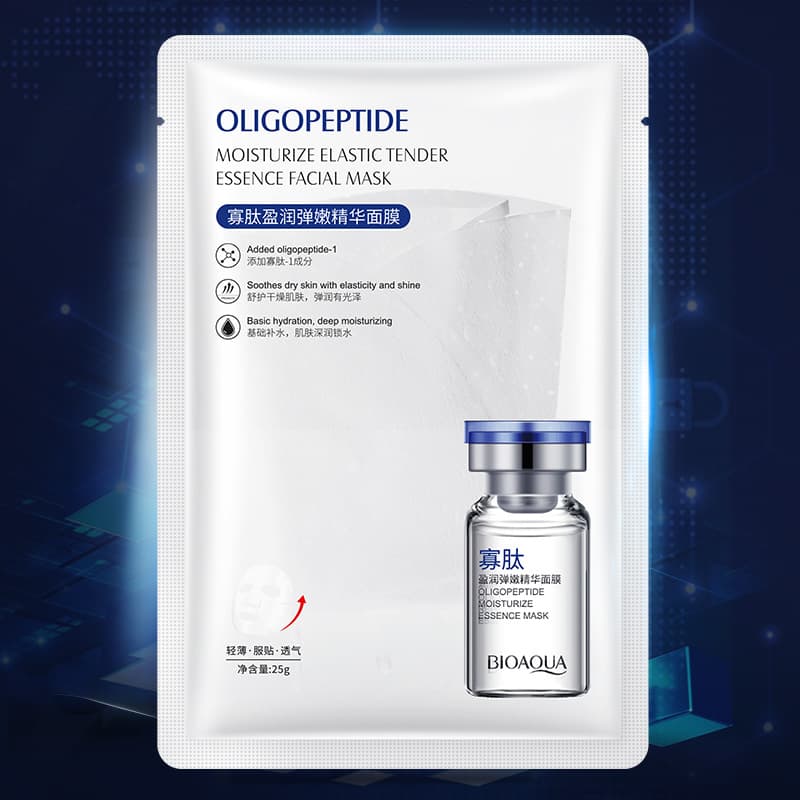 Boquanya Moisturizing Firming Essence Oligopeptide Mask, Hydrating Nourishing Sheet Mask, Refreshing Skin Softening Skincare