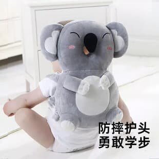 Baby Anti-fall Head Protection Pillow Children Head Pillow Baby Head Protection Pad Baby Learning to Sit Anti-fall Tool Drop Shipping
