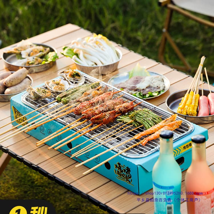 Portable Disposable BBQ Grill Set, Outdoor Charcoal Grill, Large Camping Barbecue Rack with Tea Boiling for Home Use