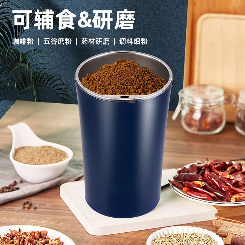 Electric Coffee Bean Grinder for Home Use, Small Coffee Bean and Spice Grinder for Cross-Border Ecommerce