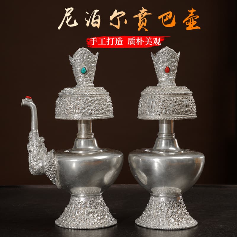 Copper Silver-plated Clean Water Pot Tibetan Offering Bumpa Pot Carved Pattern Household Nepalese Craft Esoteric Supplies Ornament