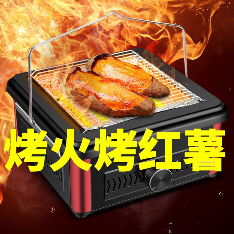 Heater BBQ Type Household Energy-Saving Small Fireplace Electric Ceramic Stove Fast Heating Foot Warmer Electric Heater