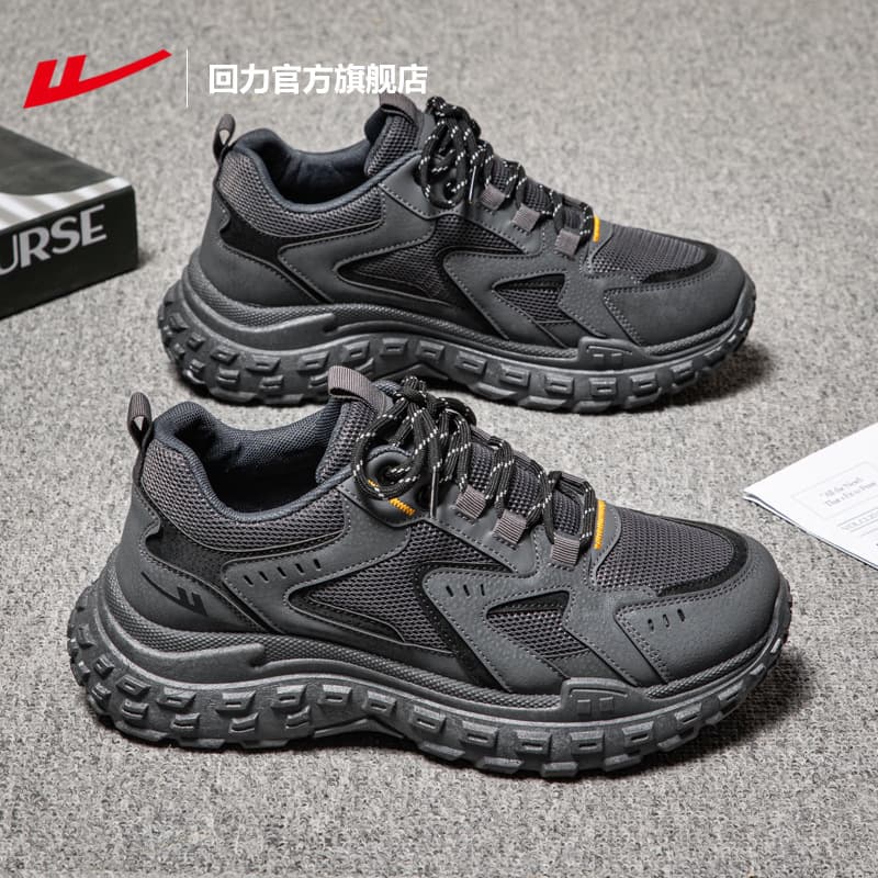 Huili Genuine Men's Shoes 2026 New Trendy Spring Non-Slip Sports Shoes Men's Thick Sole Casual Dad Shoes M