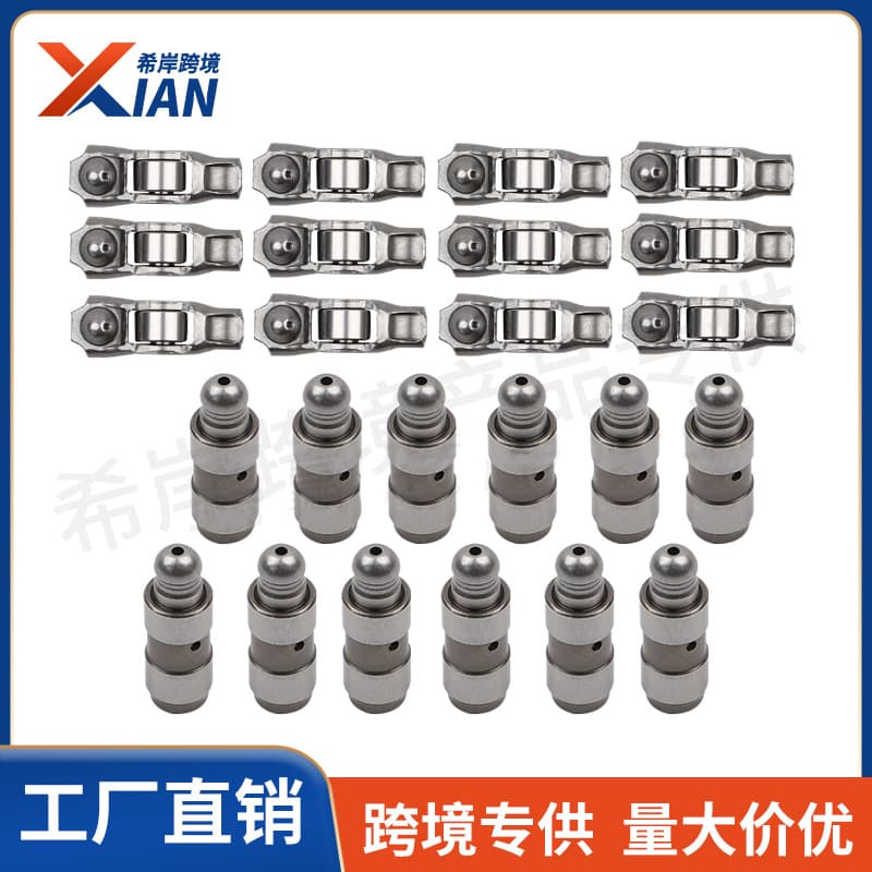 5184296AH 5184332AA Brand New Rocker Arm Valve Tappet Kit (24 pieces) for Dodge Chrysler