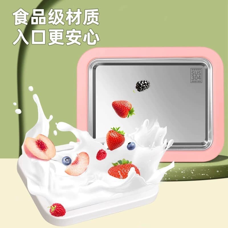High-Aesthetic Frozen Yogurt Machine, Ice Stirring Machine, Mini Kids Frozen Yogurt Ice Cream Maker, Freeze Pan, No Plug-in Required, Quick-Freeze Model