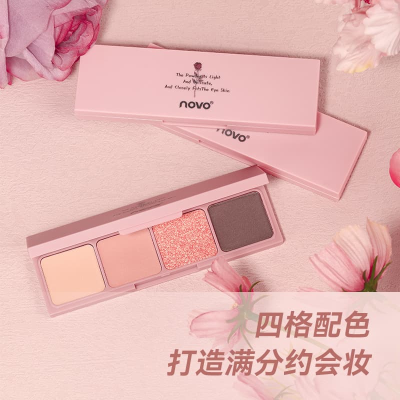 Makeup NOVO four-color eyeshadow palette earth-colored pearlescent matte lying silkworm brightening student small palette affordable eyeshadow wholesale