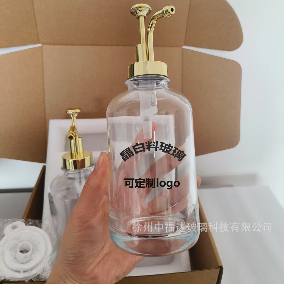 Amazon 16.9Oz 500Ml Crystal White Material Glass Lotion Bottle Hand Sanitizer Soap Bottle Coffee Syrup Dispenser