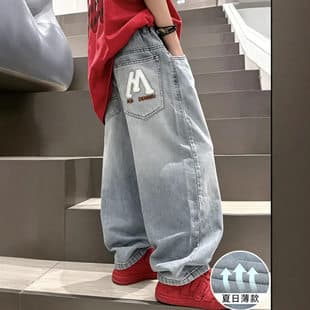 Boys Summer Thin Straight Leg Mosquito-Proof Jeans, New Style for Older Children, Tencel Thin Long Pants, Kids Denim