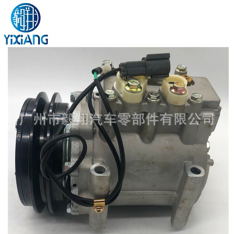 Suitable for MSC90TA AC Compressor Mitsubishi Canter Rosa Bus Truck