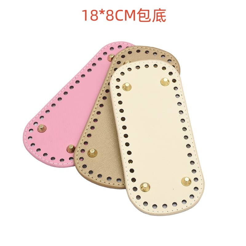 DIY Handmade Bag Bottom Wholesale Hyun-A Woven Material Bag Bag Hardware Accessories PU Leather Base 18*8