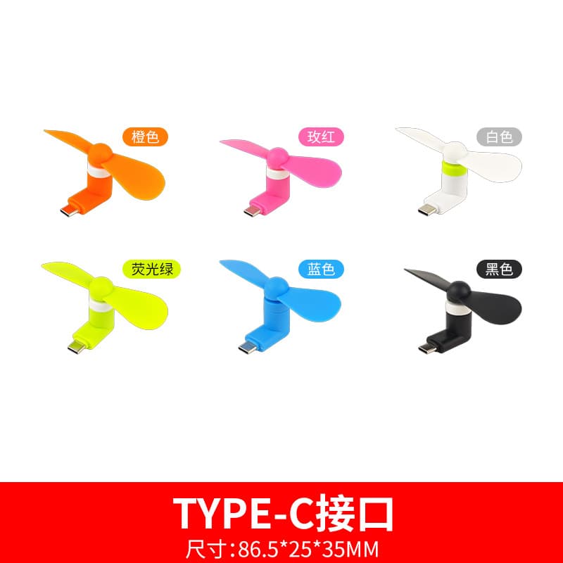Portable Mini USB Small Fan, Summer Multi-Head 3-in-1 Mobile Phone Fan, Handheld Small Fan for Students