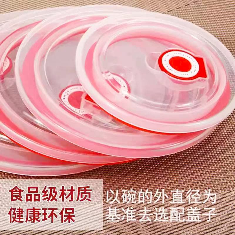 Stainless Steel Bowl Silicone Lids Sold Separately, Round Sealing Covers for Heat Retention, Leak-Proof, Portable Instant Noodle Lids