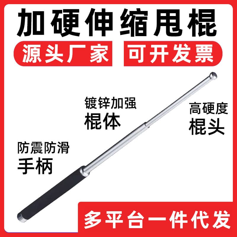 Professional Safety Protection Supplies For Security Defense Including Bulletproof Vests Stab-resistant Clothing Riot Gear
