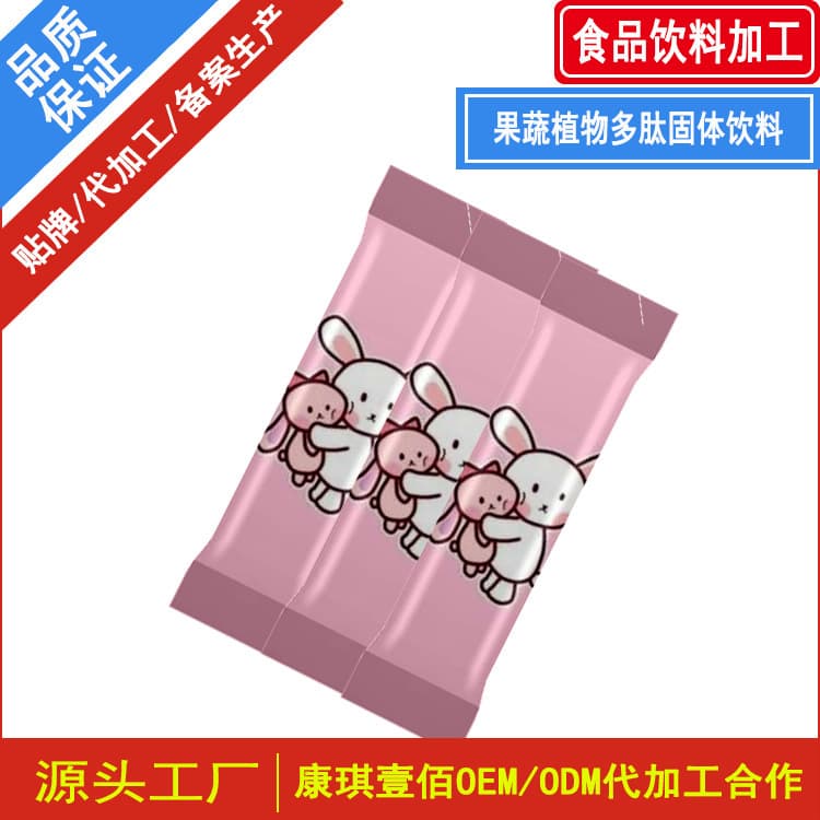 Fruit and Vegetable Plant Polypeptide Solid Beverage Contract Manufacturing Customization - Collagen Tripeptide Fiber Fruit and Vegetable Solid Beverage Processing Factory