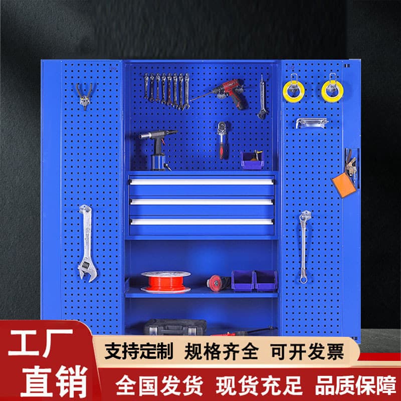 Heavy-Duty Tool Cabinet with Pegboard, Mobile, Thickened, Multi-Functional Storage for Auto Repair Workshop Factory