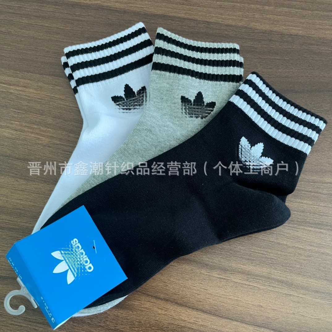 Seamless Toe Foreign Trade Adidas Trefoil Socks Men's Sports Mid-Calf Trendy Pure Cotton High Absorbency Three-Stripe Socks