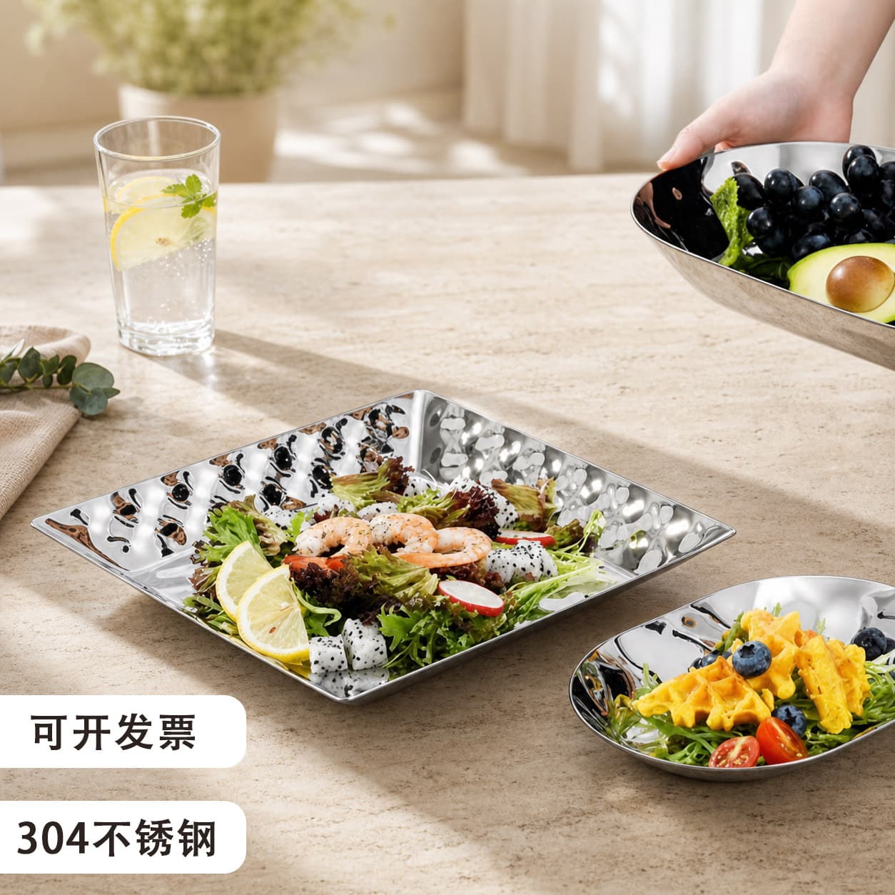 Large Ice Plate Premium Sashimi High-End Japanese Cuisine Plating Decorative Tableware Fruit Plate Light Luxury 304 Stainless Steel Hammered Plate
