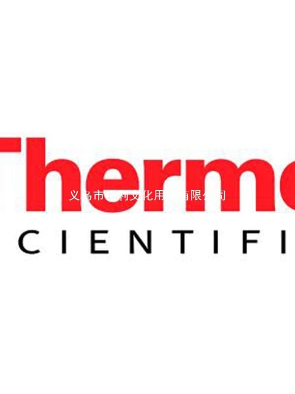Compatible with new 26072-1420 Thermo Fisher TG-17SILMS gas chromatography column MX.25MMX.