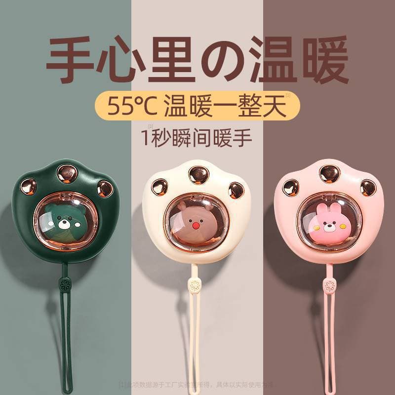 TikTok Viral Cat Paw Hand Warmer Mini Cute Pet Heat Pack Portable USB Rechargeable Winter Souvenir