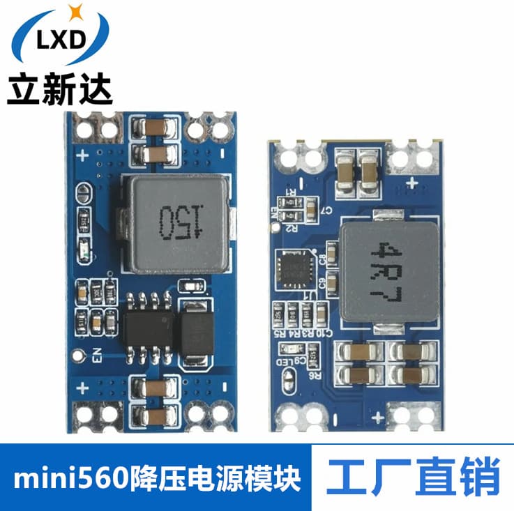 5A DC-DC mini560 PRO Step-Down Voltage Regulator Power Module Output 3.3V 5V 9V 12V