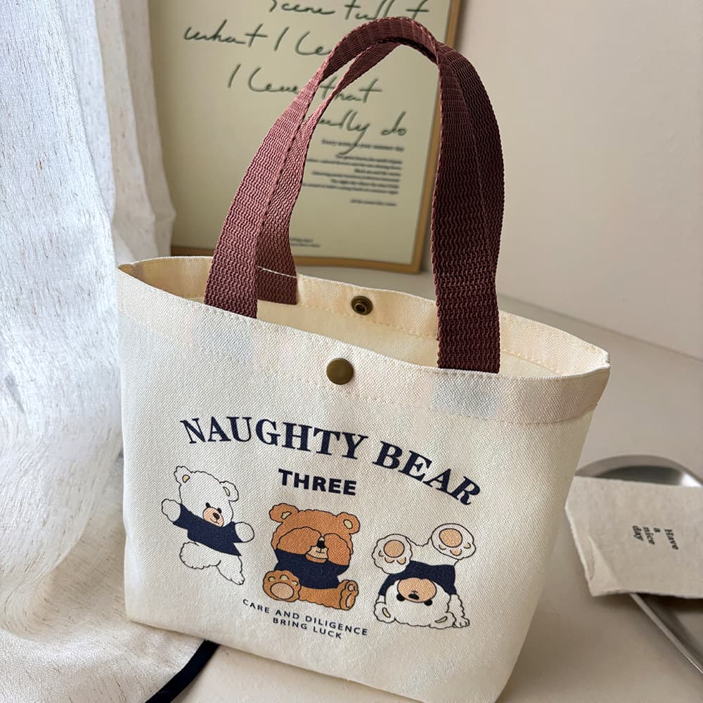 New Bear Canvas Bag for Students, Portable Minimalist Small Lunch Tote with Handle, Gift Bag Option