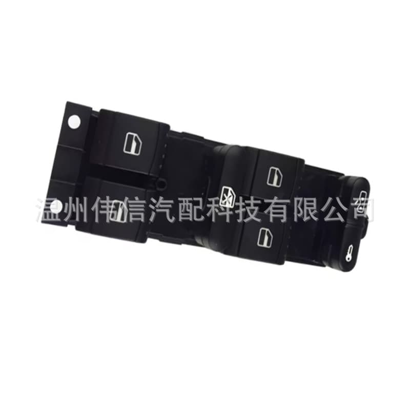 18G 959 857 B for Volkswagen auto parts front left master window switch 18G959857B