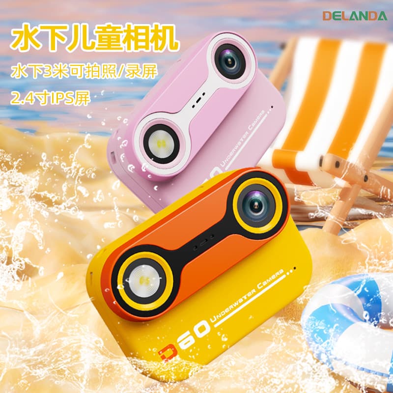 Delanda D60 Waterproof Camera Underwater 3m Kids Diving Outdoor Swimming Cross-border 2.4-inch HD Screen Mini
