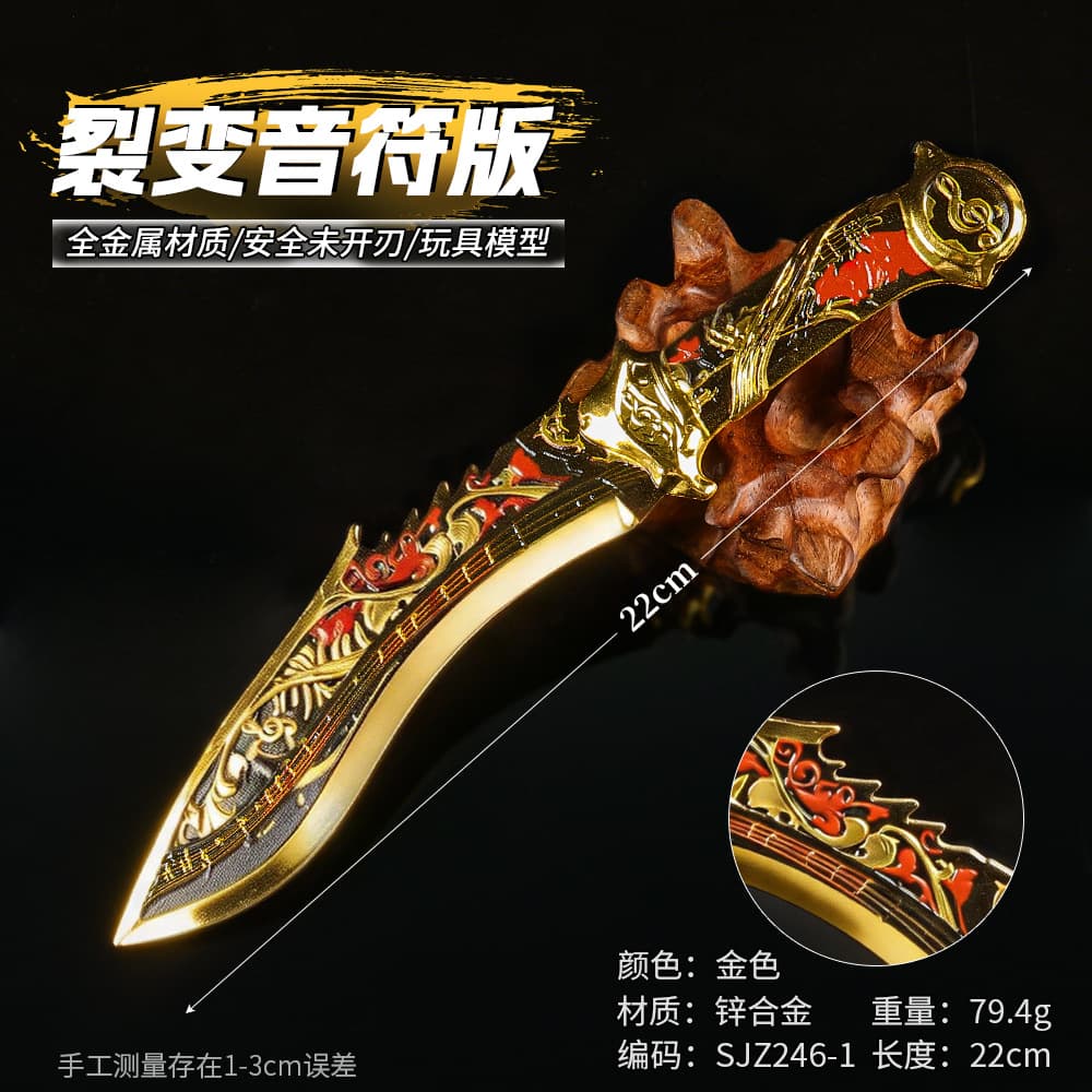 Triangle Z Action Office Collection 22cm Model Weapon Alloy Hand Action Fission Note Version Gold Ornament Un