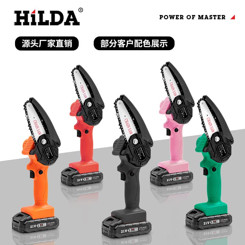 HiLDA Electric Chainsaw Mini Saw Lithium-Ion Logging Pruning Electric Saw with Full Certification