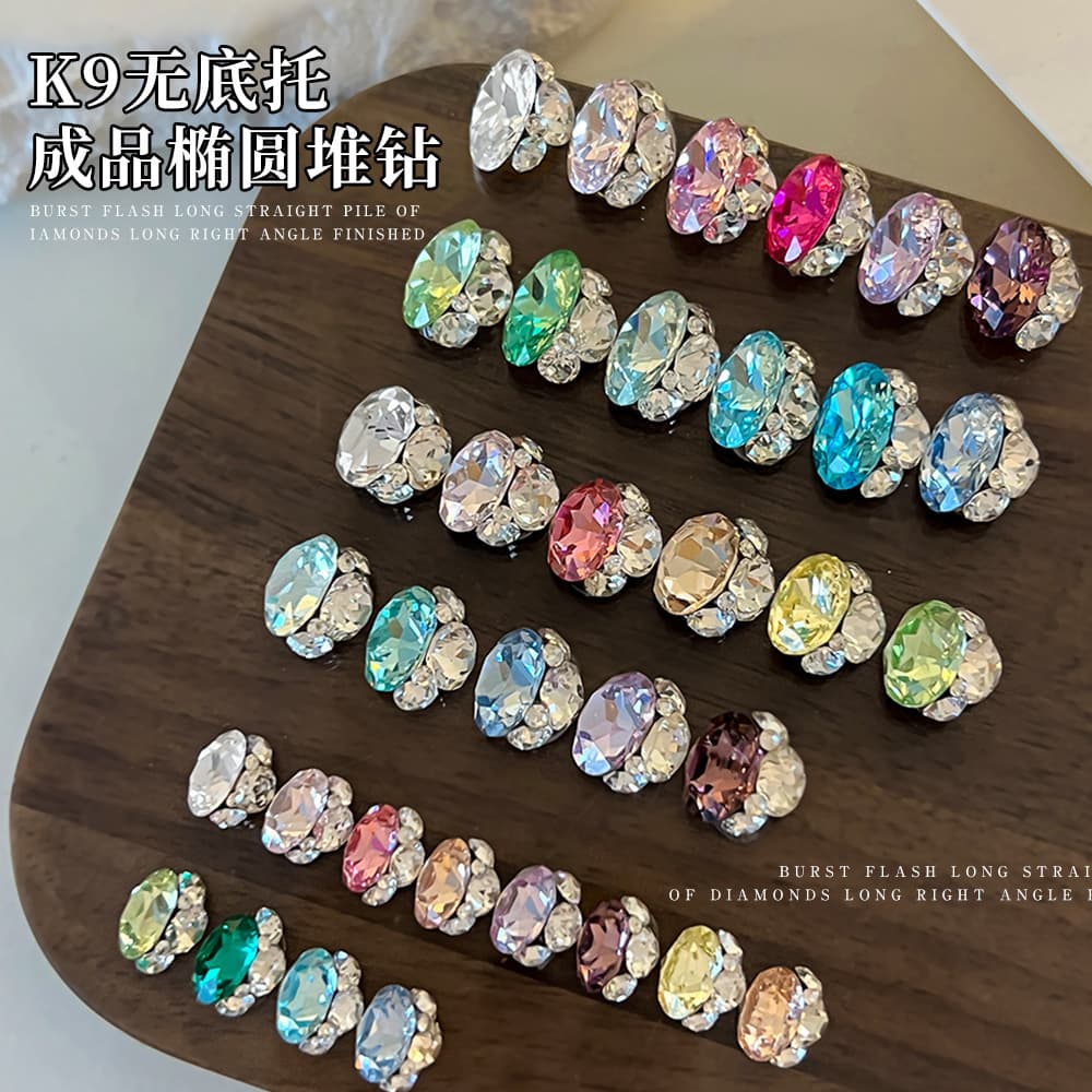 K9 Pigeon Egg Nail Art Diamond Stacking Decor, Viral Ultra-Shiny No-Base Transparent White Oval Large Diamond Finished Nail Diamond Ball