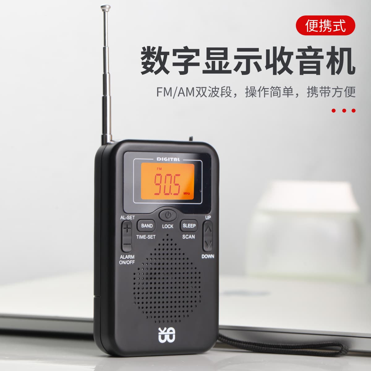Home Use Radio/recorder - Portable Fm/am Radio Cassette Recorder Remote Control